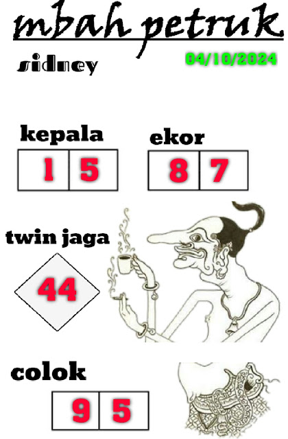 SYAIR SDY VIP